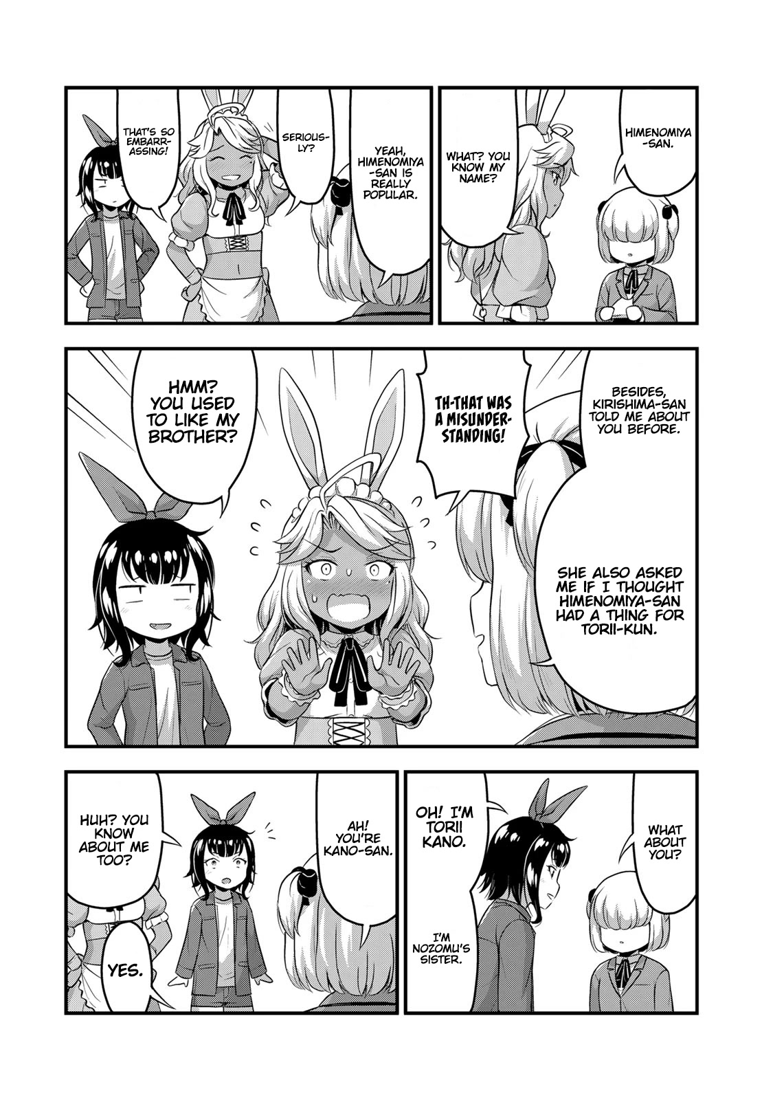 Sore wa rei no Shiwaza desu Chapter 45.5 page 4 - Chapter 45.5: That Guy You Like