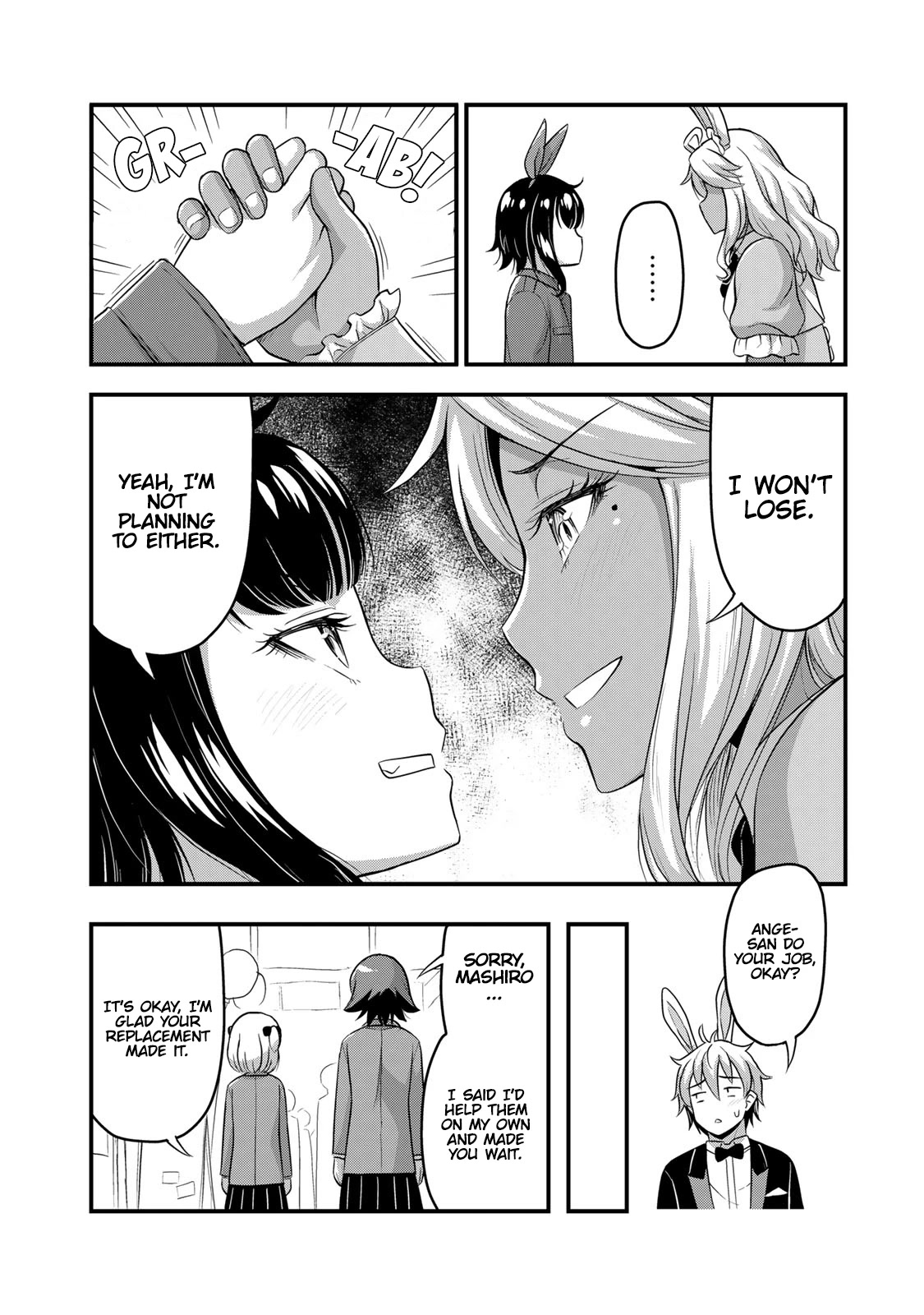 Sore wa rei no Shiwaza desu Chapter 45.5 page 9 - Chapter 45.5: That Guy You Like