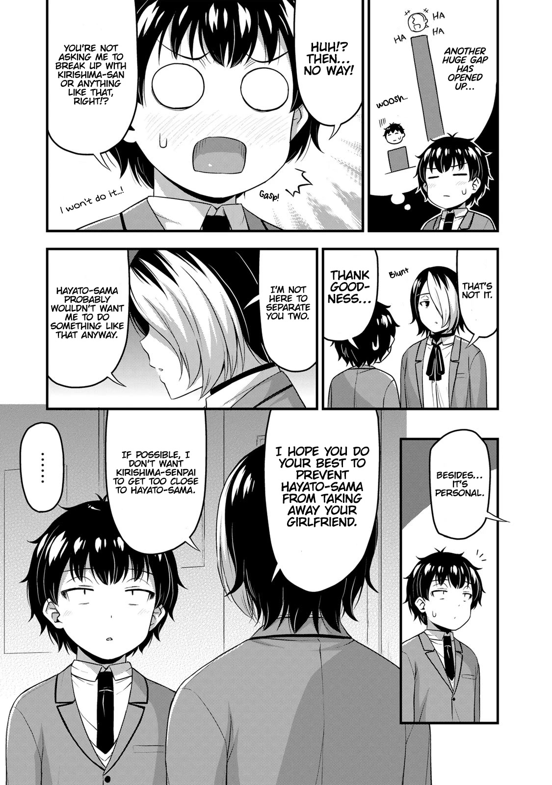 Sore wa rei no Shiwaza desu Chapter 46 page 12 - Chapter 46: Contact
