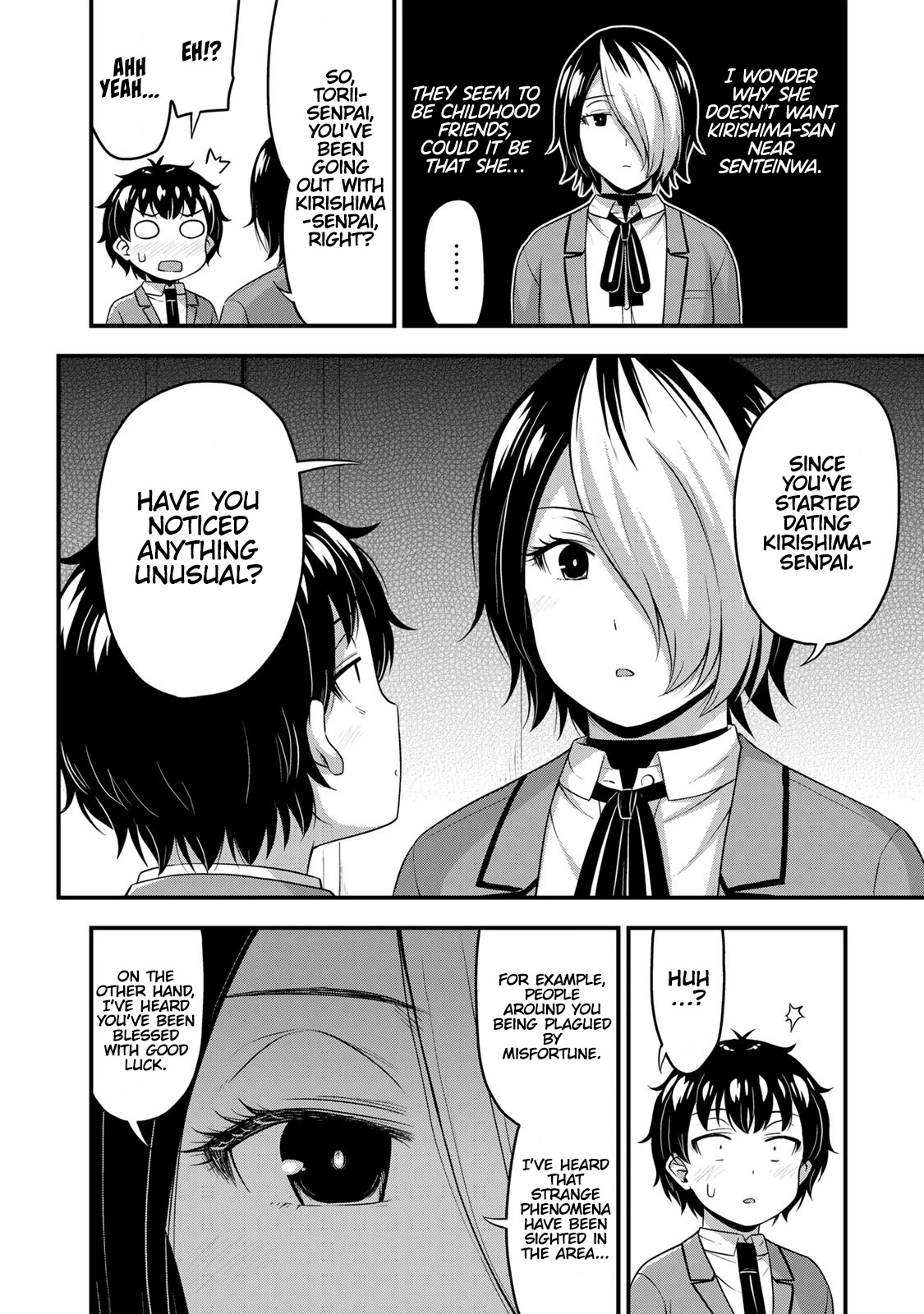 Sore wa rei no Shiwaza desu Chapter 46 page 13 - Chapter 46: Contact