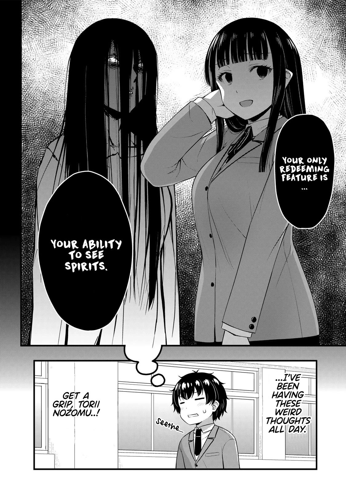 Sore wa rei no Shiwaza desu Chapter 46 page 3 - Chapter 46: Contact