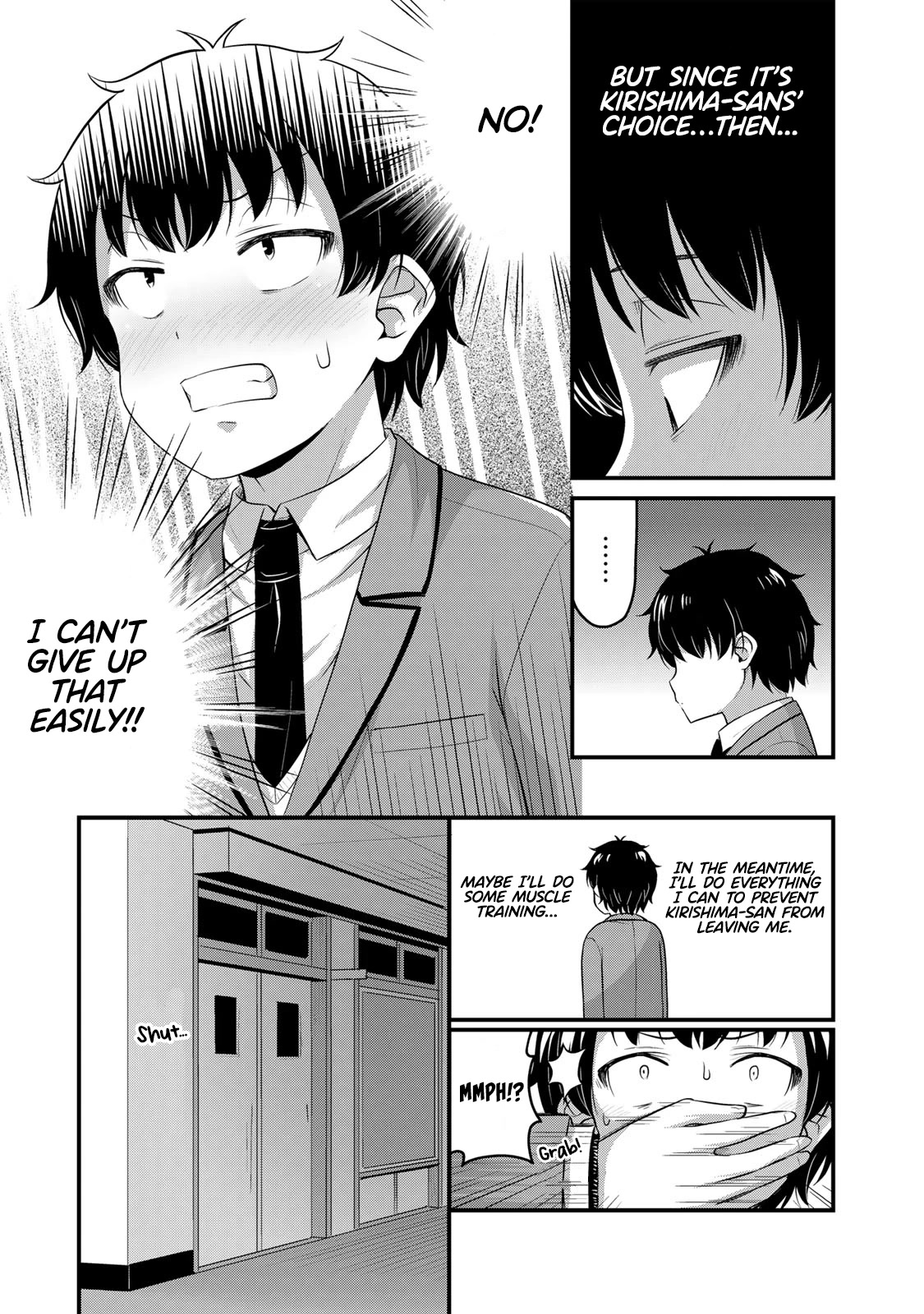 Sore wa rei no Shiwaza desu Chapter 46 page 8 - Chapter 46: Contact