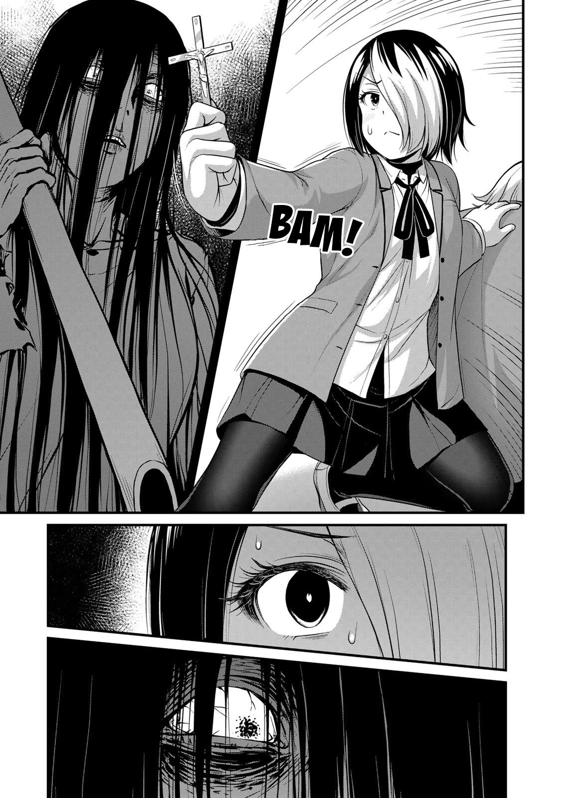 Sore wa rei no Shiwaza desu Chapter 47 page 12 - Chapter 47: Curious Spirit
