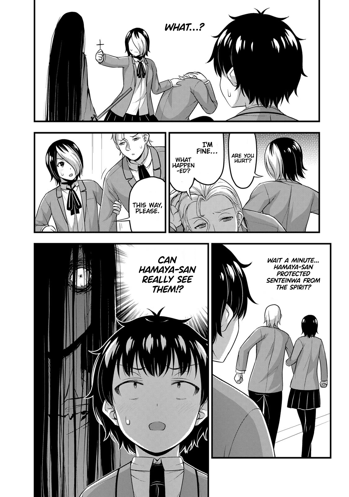 Sore wa rei no Shiwaza desu Chapter 47 page 13 - Chapter 47: Curious Spirit