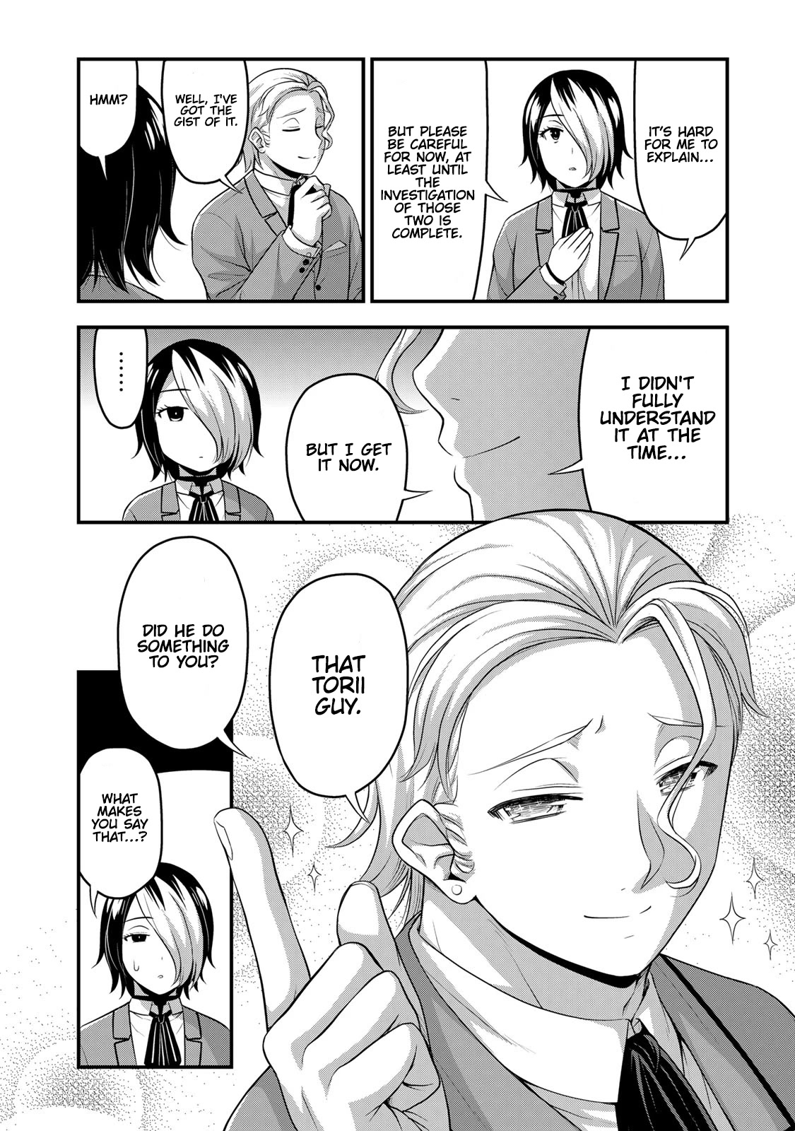 Sore wa rei no Shiwaza desu Chapter 47 page 15 - Chapter 47: Curious Spirit