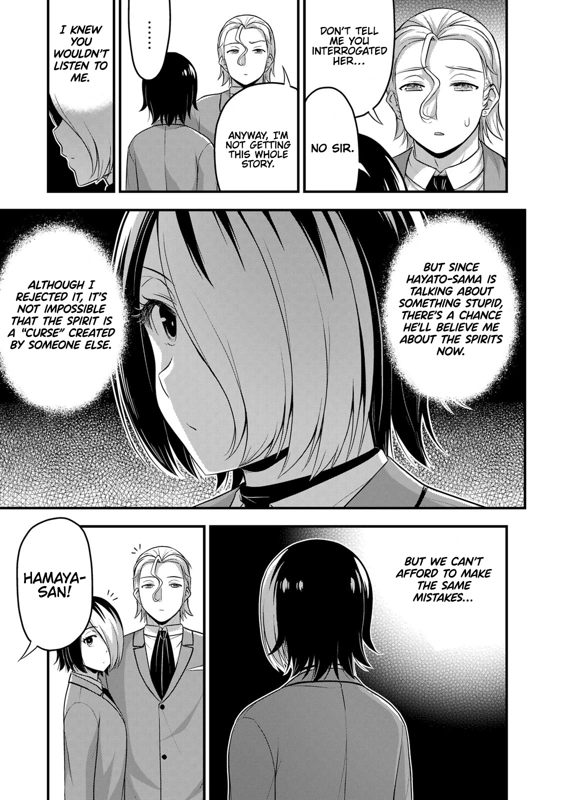 Sore wa rei no Shiwaza desu Chapter 47 page 18 - Chapter 47: Curious Spirit