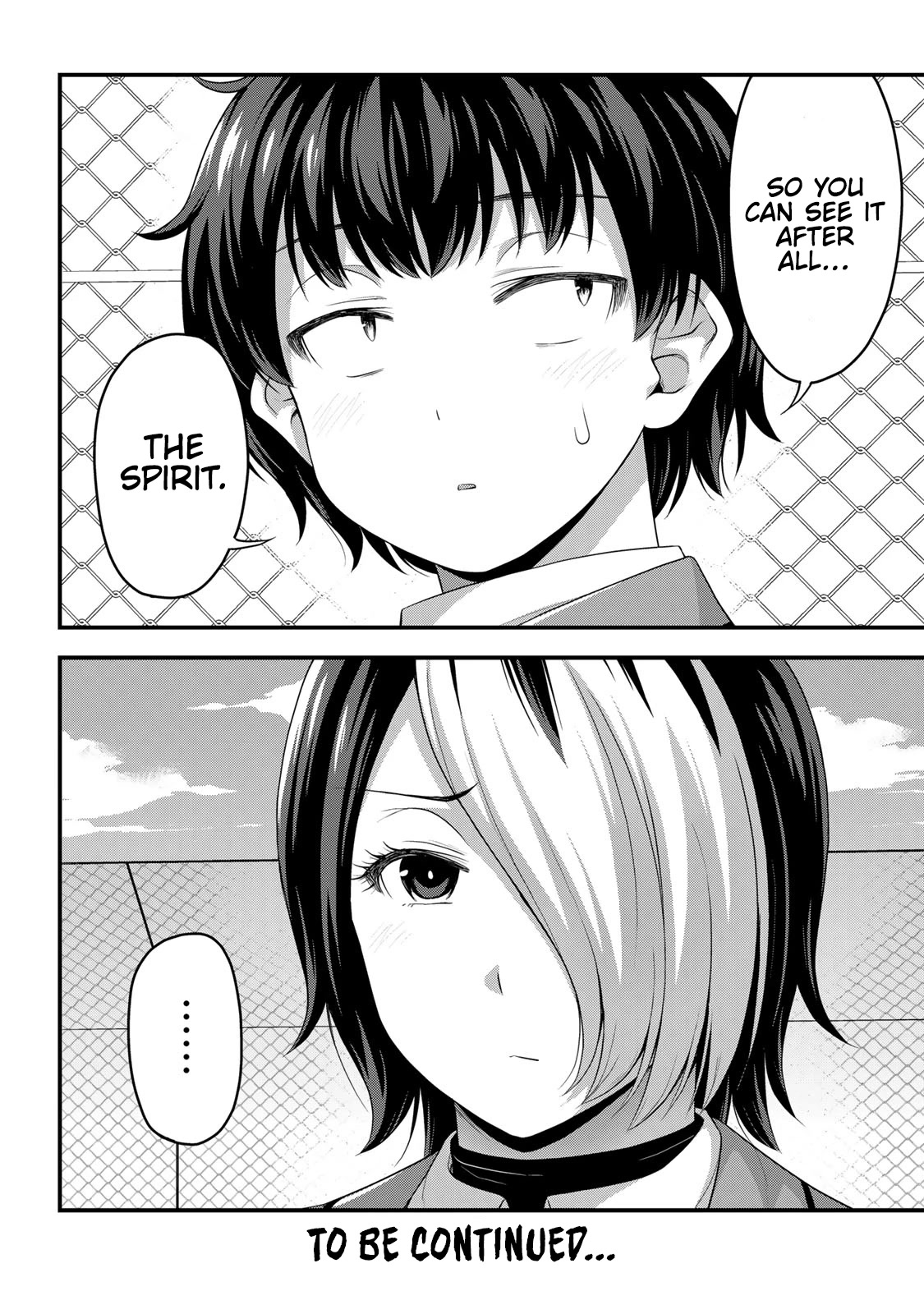 Sore wa rei no Shiwaza desu Chapter 47 page 23 - Chapter 47: Curious Spirit
