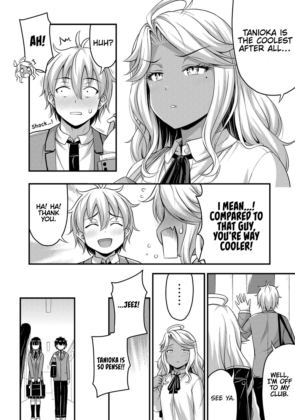 Sore wa rei no Shiwaza desu Chapter 47 page 3 - Chapter 47: Curious Spirit