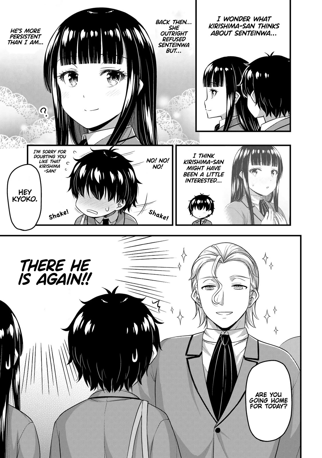 Sore wa rei no Shiwaza desu Chapter 47 page 4 - Chapter 47: Curious Spirit