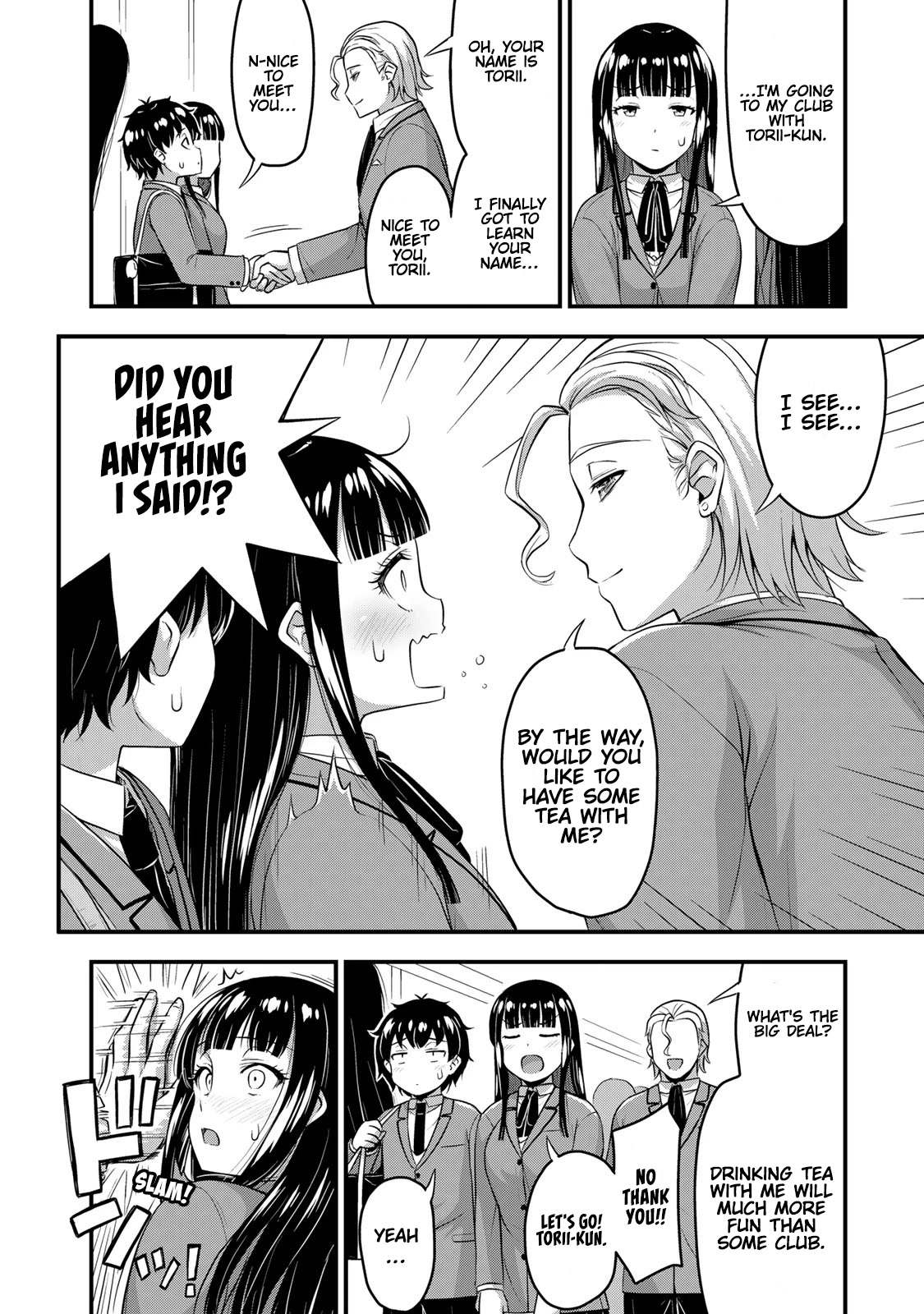 Sore wa rei no Shiwaza desu Chapter 47 page 5 - Chapter 47: Curious Spirit