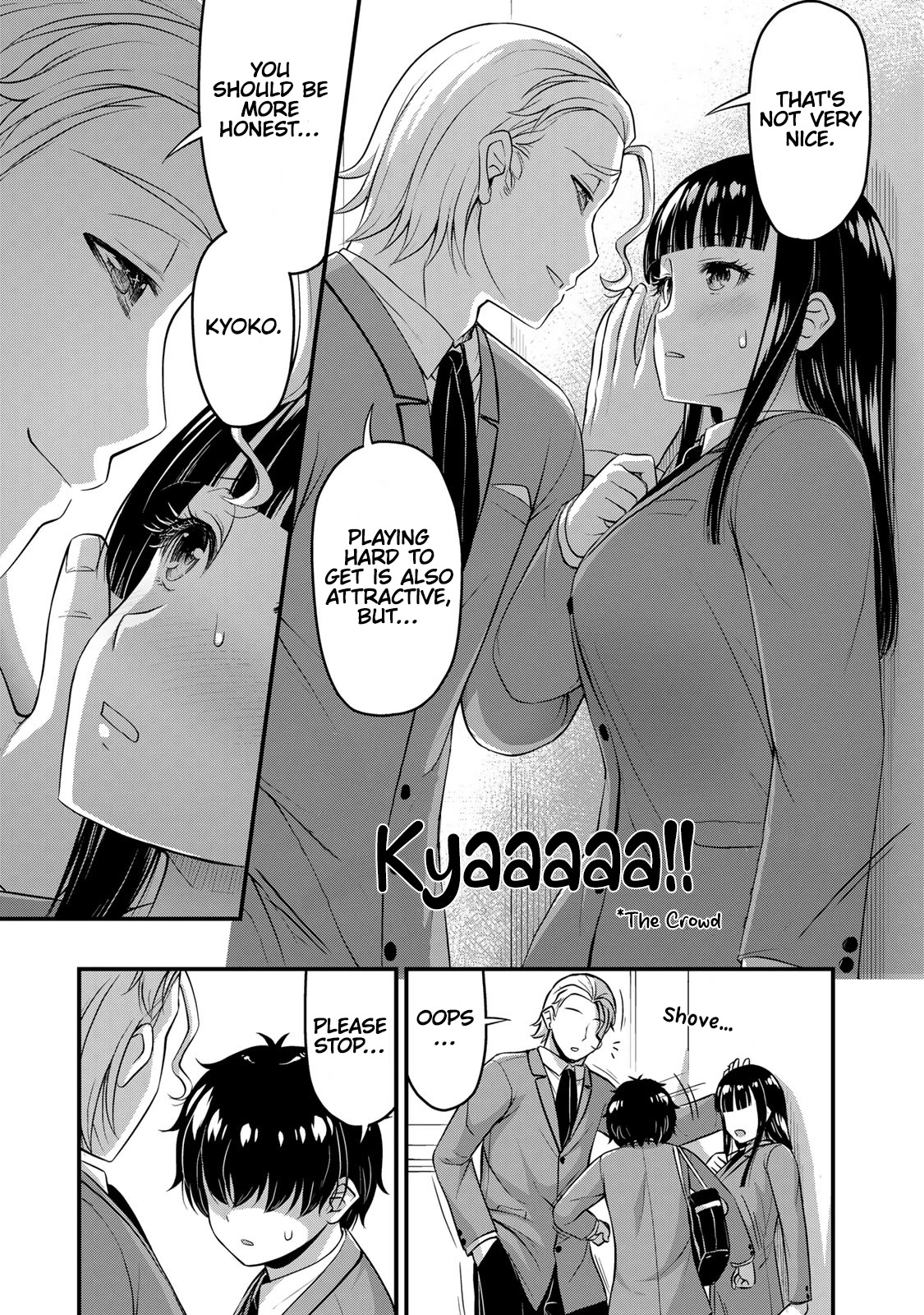 Sore wa rei no Shiwaza desu Chapter 47 page 6 - Chapter 47: Curious Spirit