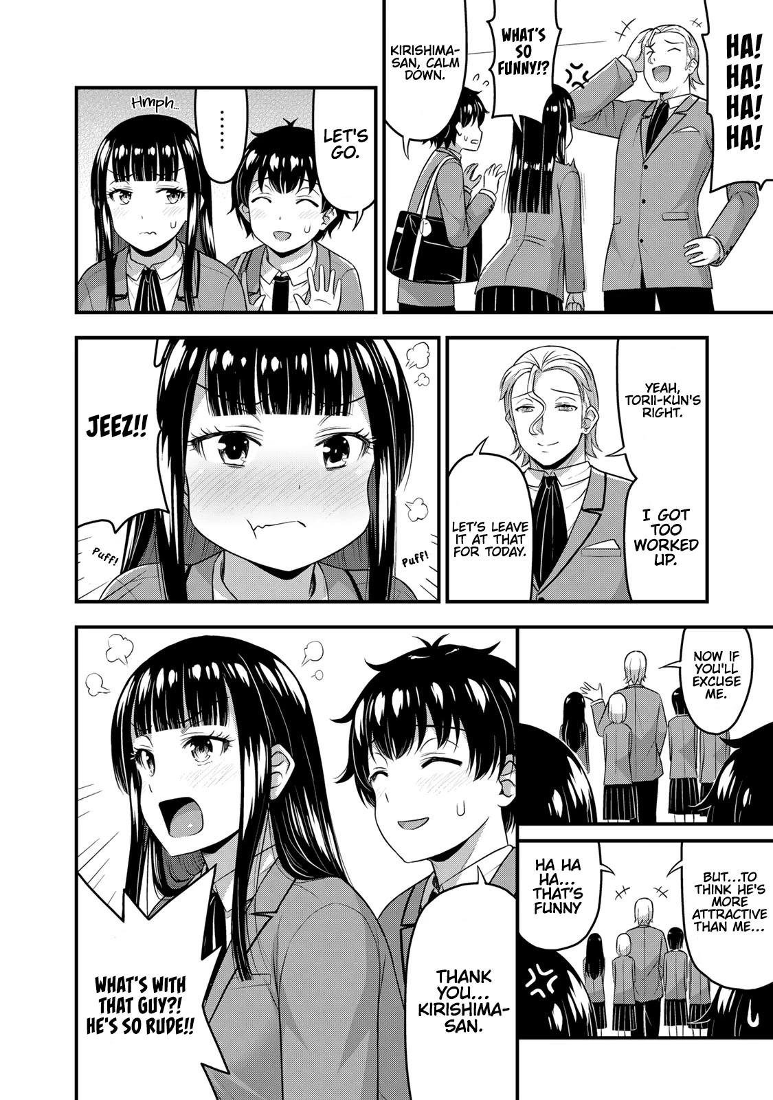 Sore wa rei no Shiwaza desu Chapter 47 page 9 - Chapter 47: Curious Spirit