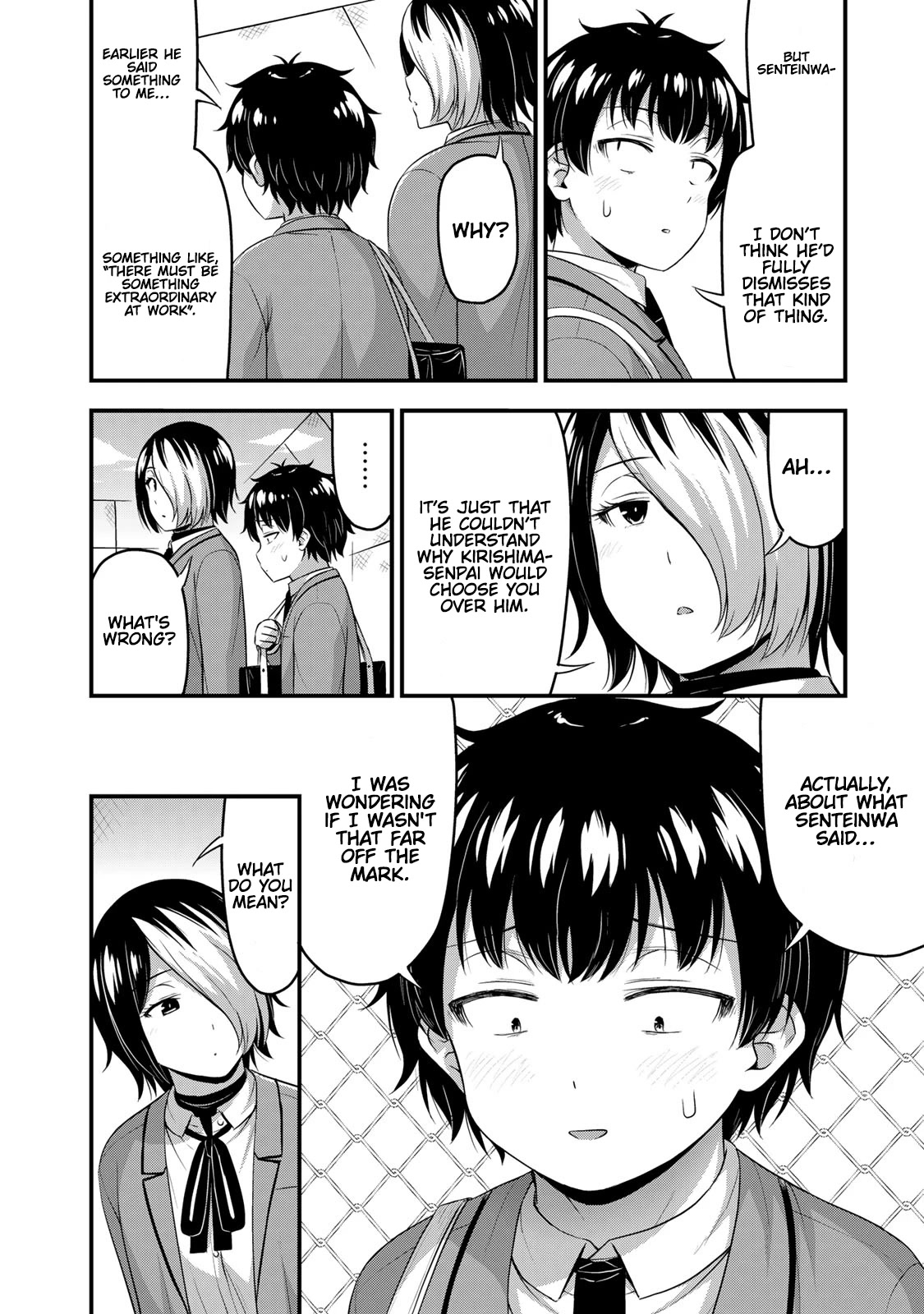Sore wa rei no Shiwaza desu Chapter 48 page 11 - Chapter 48: People Who Can See