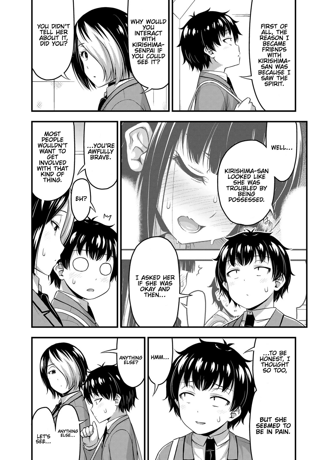 Sore wa rei no Shiwaza desu Chapter 48 page 13 - Chapter 48: People Who Can See