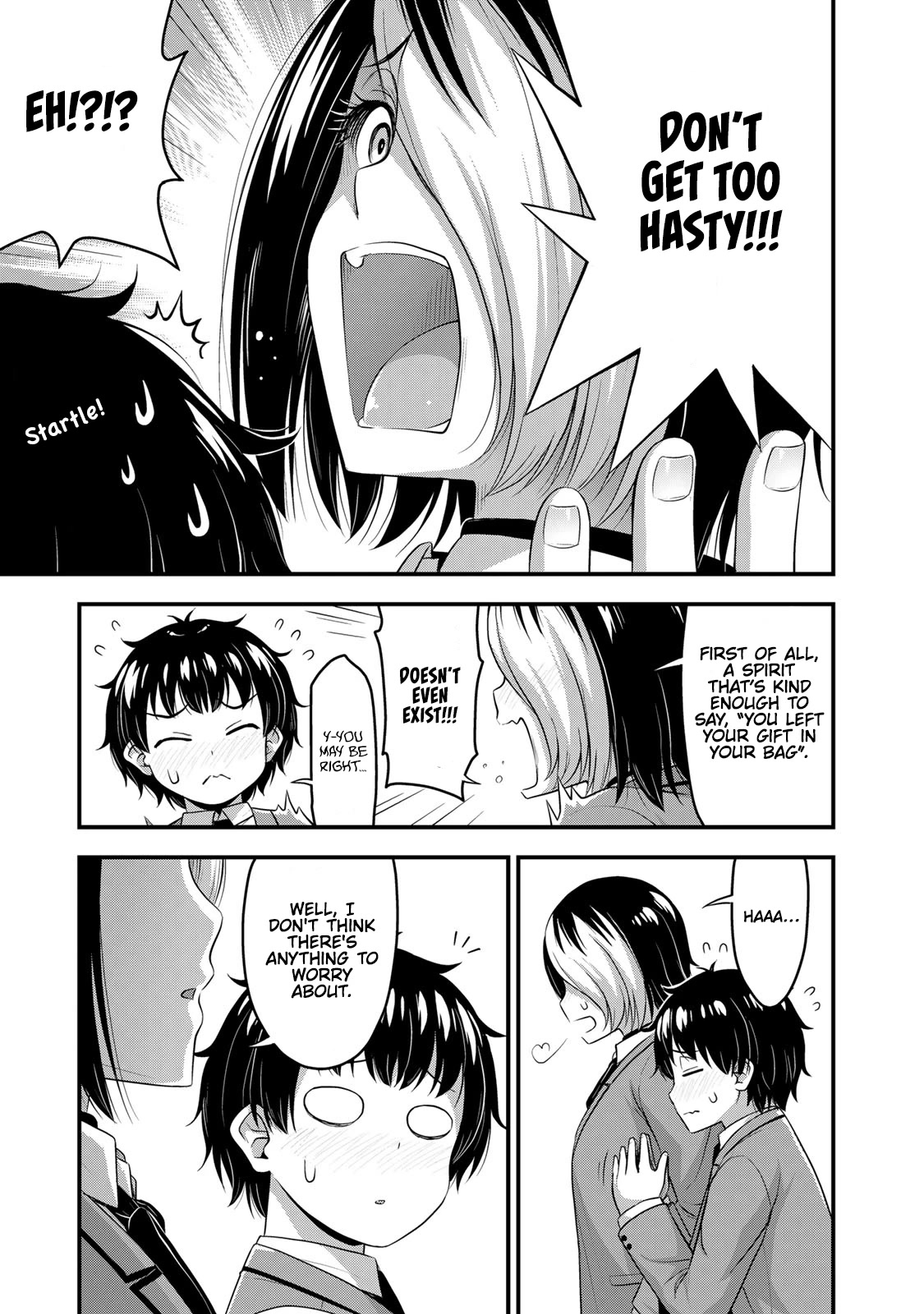 Sore wa rei no Shiwaza desu Chapter 48 page 16 - Chapter 48: People Who Can See