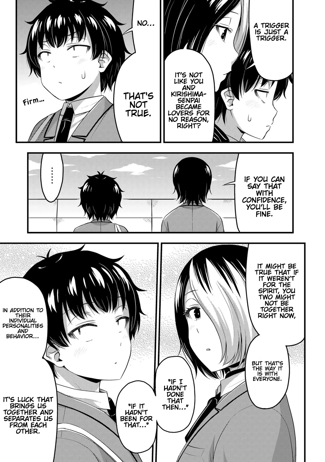 Sore wa rei no Shiwaza desu Chapter 48 page 18 - Chapter 48: People Who Can See