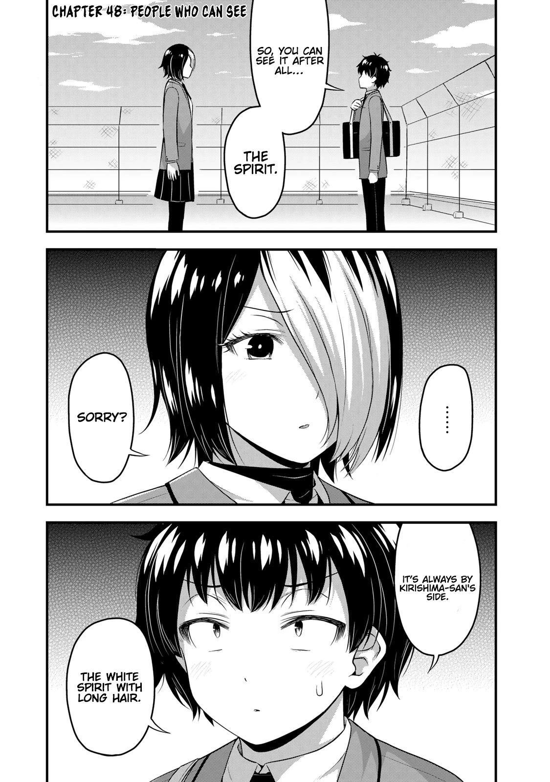 Sore wa rei no Shiwaza desu Chapter 48 page 2 - Chapter 48: People Who Can See