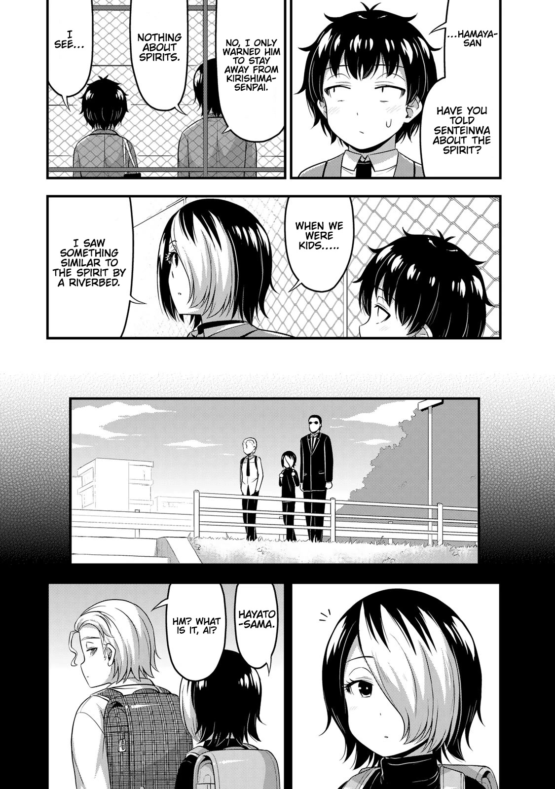 Sore wa rei no Shiwaza desu Chapter 48 page 8 - Chapter 48: People Who Can See