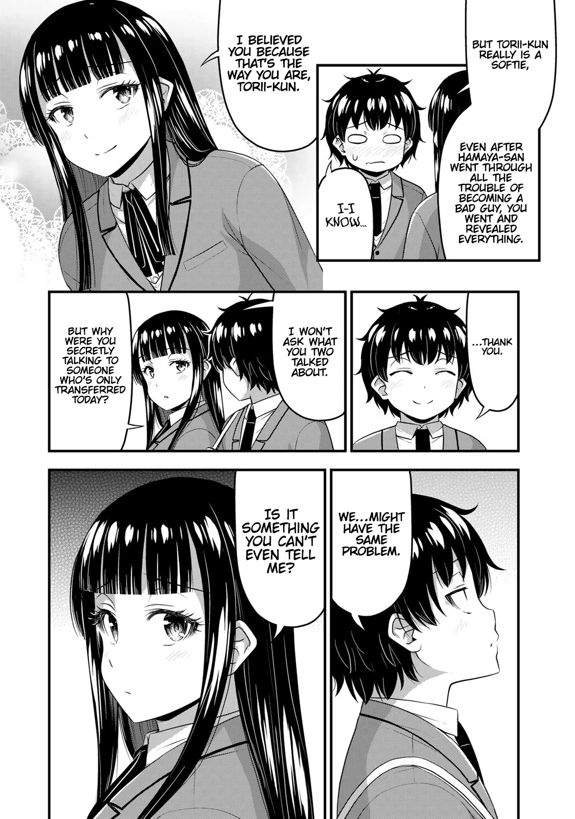 Sore wa rei no Shiwaza desu Chapter 49 page 14 - Chapter 49: Love Between Two People