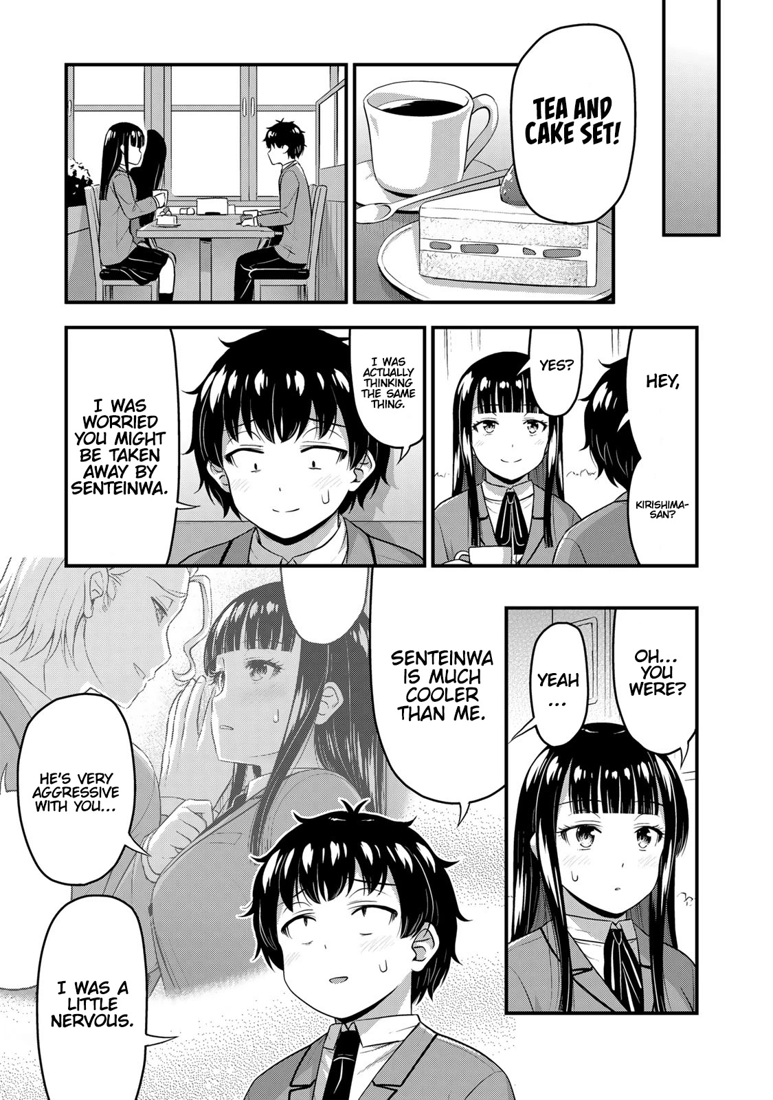 Sore wa rei no Shiwaza desu Chapter 49 page 16 - Chapter 49: Love Between Two People