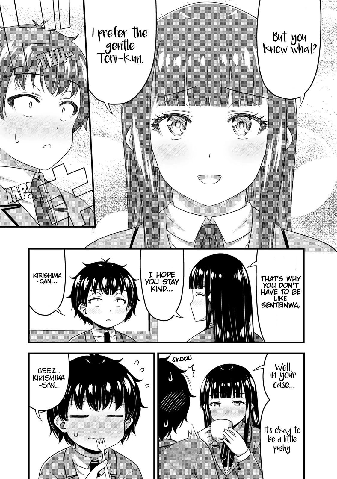Sore wa rei no Shiwaza desu Chapter 49 page 18 - Chapter 49: Love Between Two People