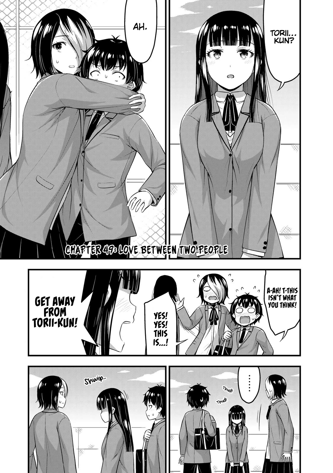 Sore wa rei no Shiwaza desu Chapter 49 page 2 - Chapter 49: Love Between Two People