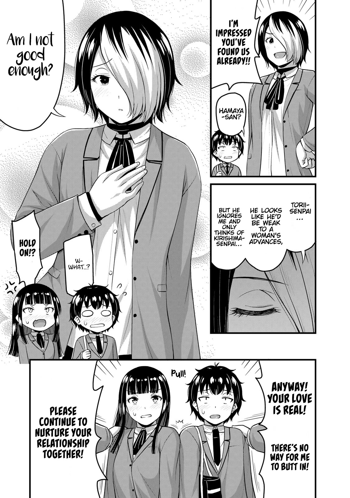 Sore wa rei no Shiwaza desu Chapter 49 page 4 - Chapter 49: Love Between Two People
