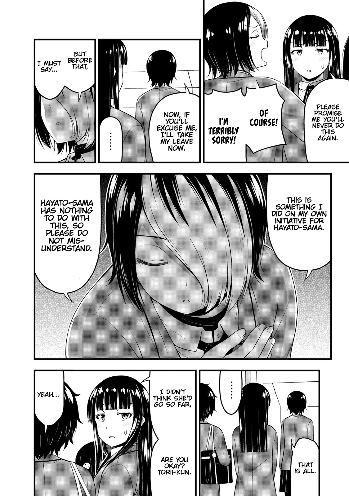 Sore wa rei no Shiwaza desu Chapter 49 page 5 - Chapter 49: Love Between Two People