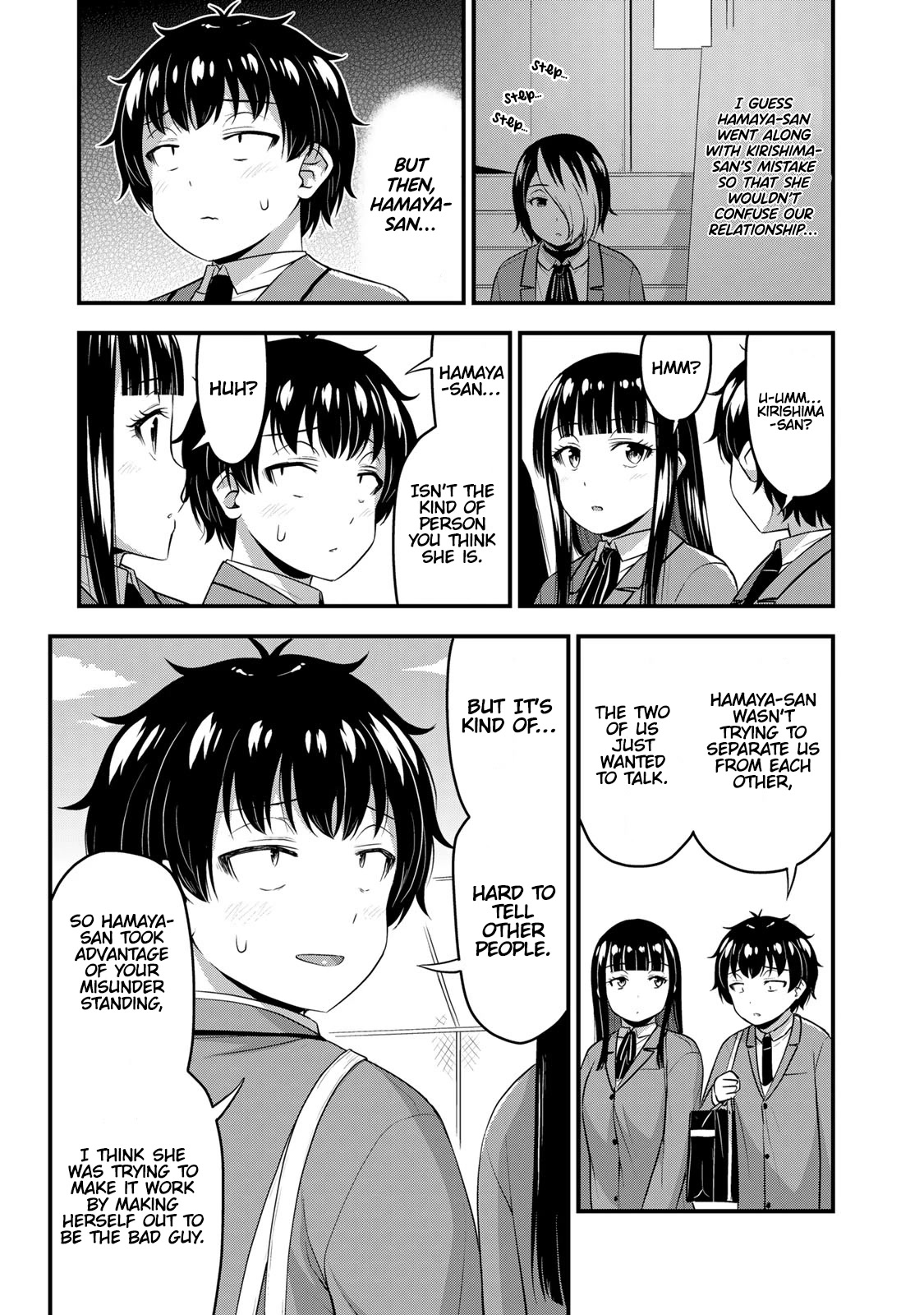 Sore wa rei no Shiwaza desu Chapter 49 page 6 - Chapter 49: Love Between Two People