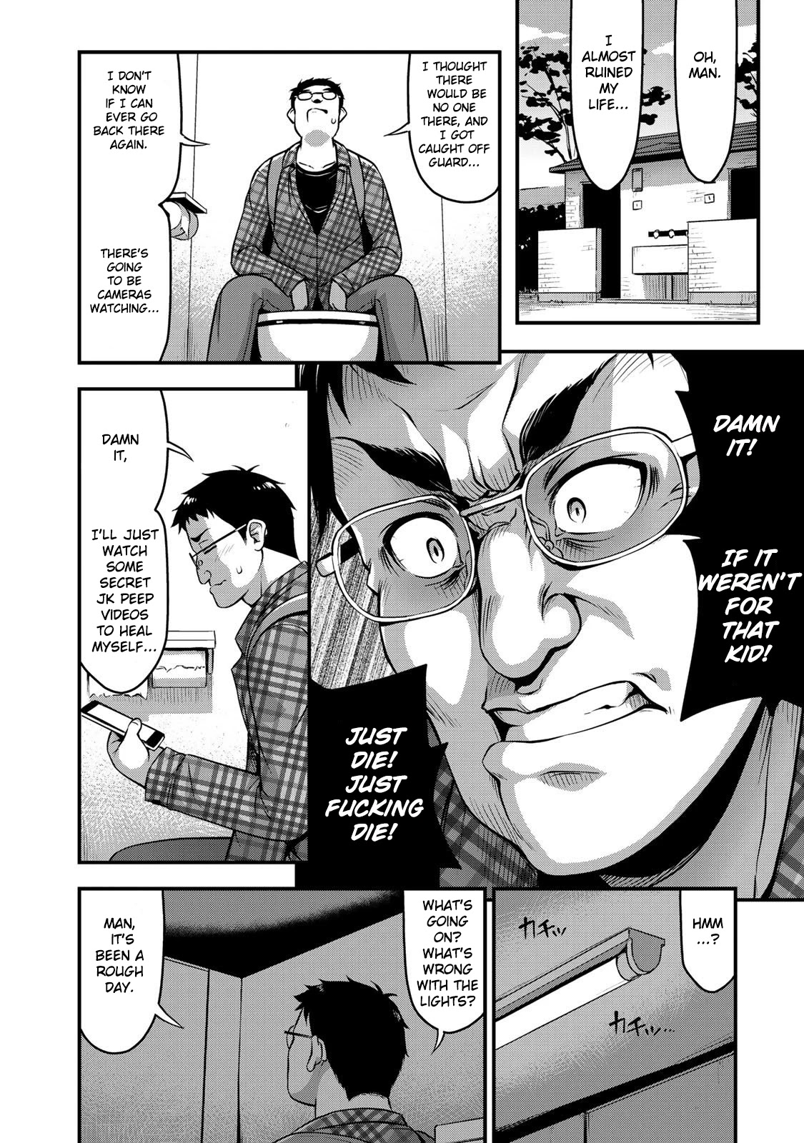 Sore wa rei no Shiwaza desu Chapter 5 page 11 - Chapter 5: Books, Dating, and XX, Part 2