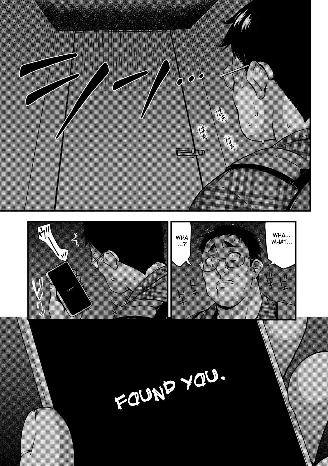 Sore wa rei no Shiwaza desu Chapter 5 page 14 - Chapter 5: Books, Dating, and XX, Part 2