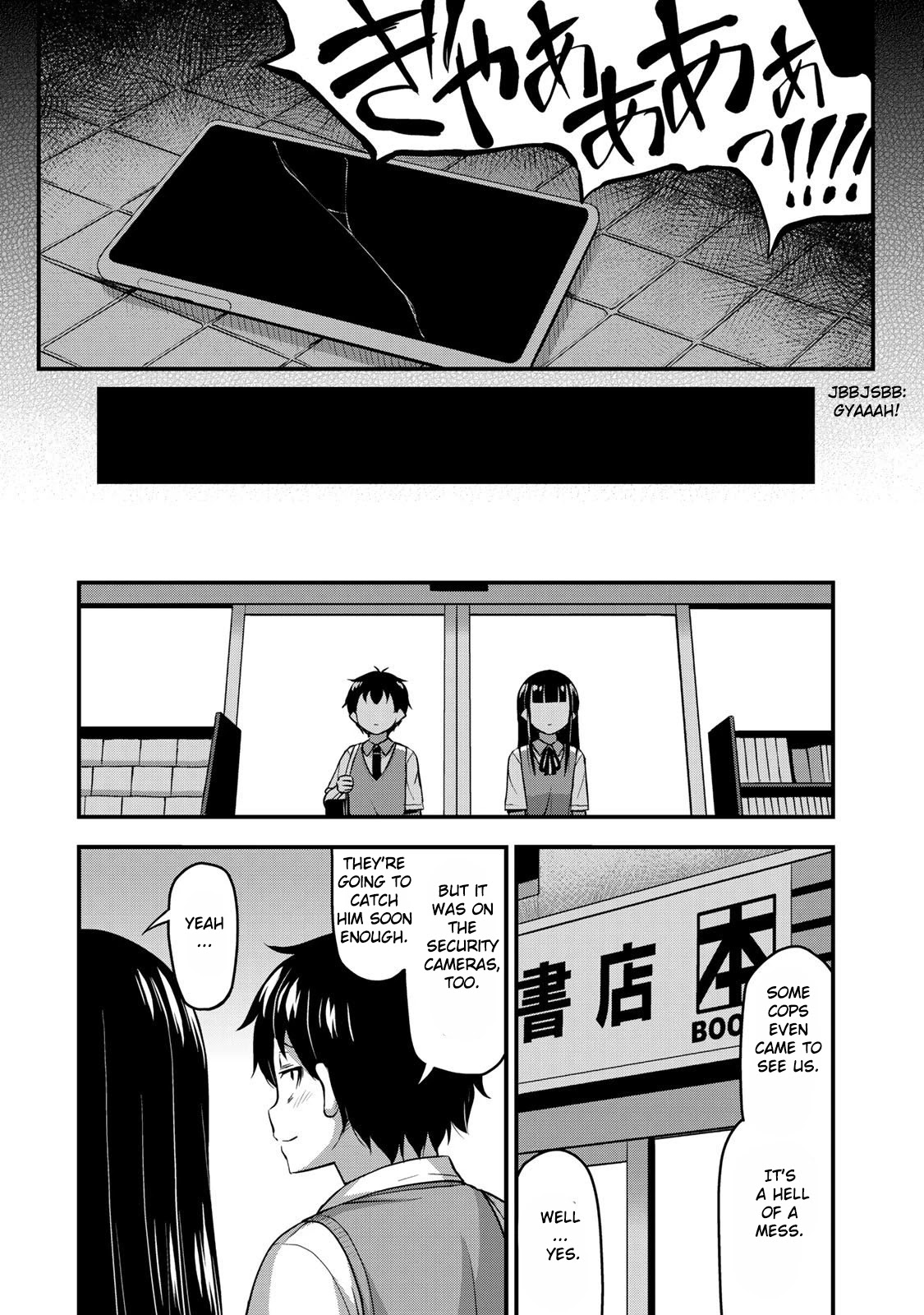 Sore wa rei no Shiwaza desu Chapter 5 page 16 - Chapter 5: Books, Dating, and XX, Part 2