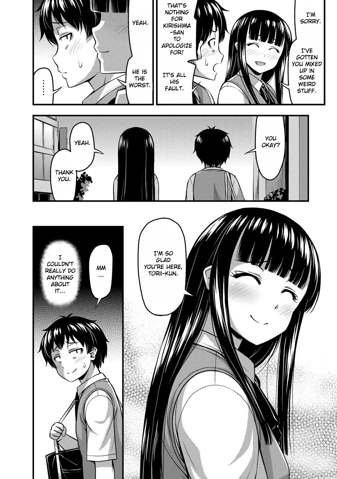Sore wa rei no Shiwaza desu Chapter 5 page 17 - Chapter 5: Books, Dating, and XX, Part 2