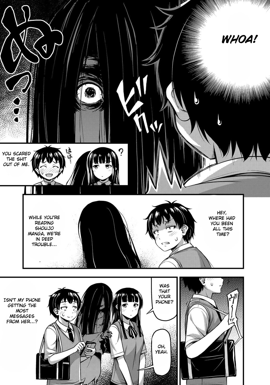 Sore wa rei no Shiwaza desu Chapter 5 page 18 - Chapter 5: Books, Dating, and XX, Part 2
