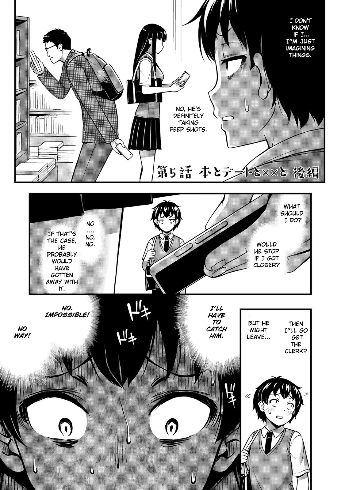 Sore wa rei no Shiwaza desu Chapter 5 page 2 - Chapter 5: Books, Dating, and XX, Part 2
