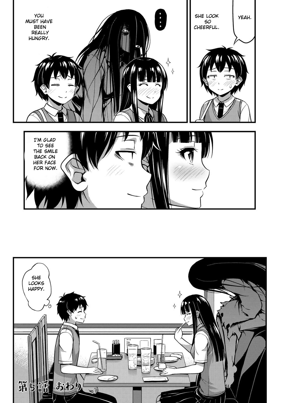 Sore wa rei no Shiwaza desu Chapter 5 page 22 - Chapter 5: Books, Dating, and XX, Part 2