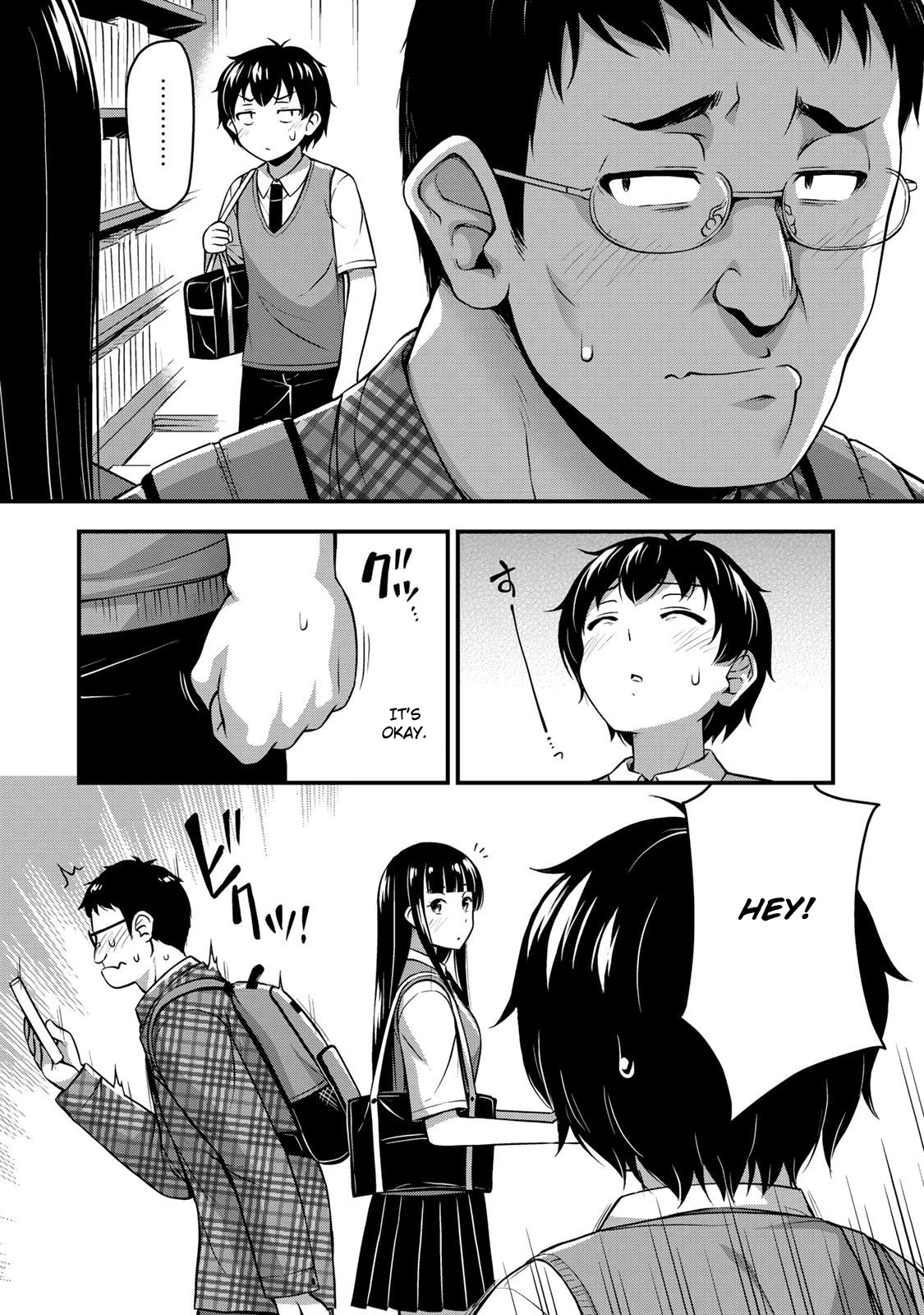 Sore wa rei no Shiwaza desu Chapter 5 page 4 - Chapter 5: Books, Dating, and XX, Part 2