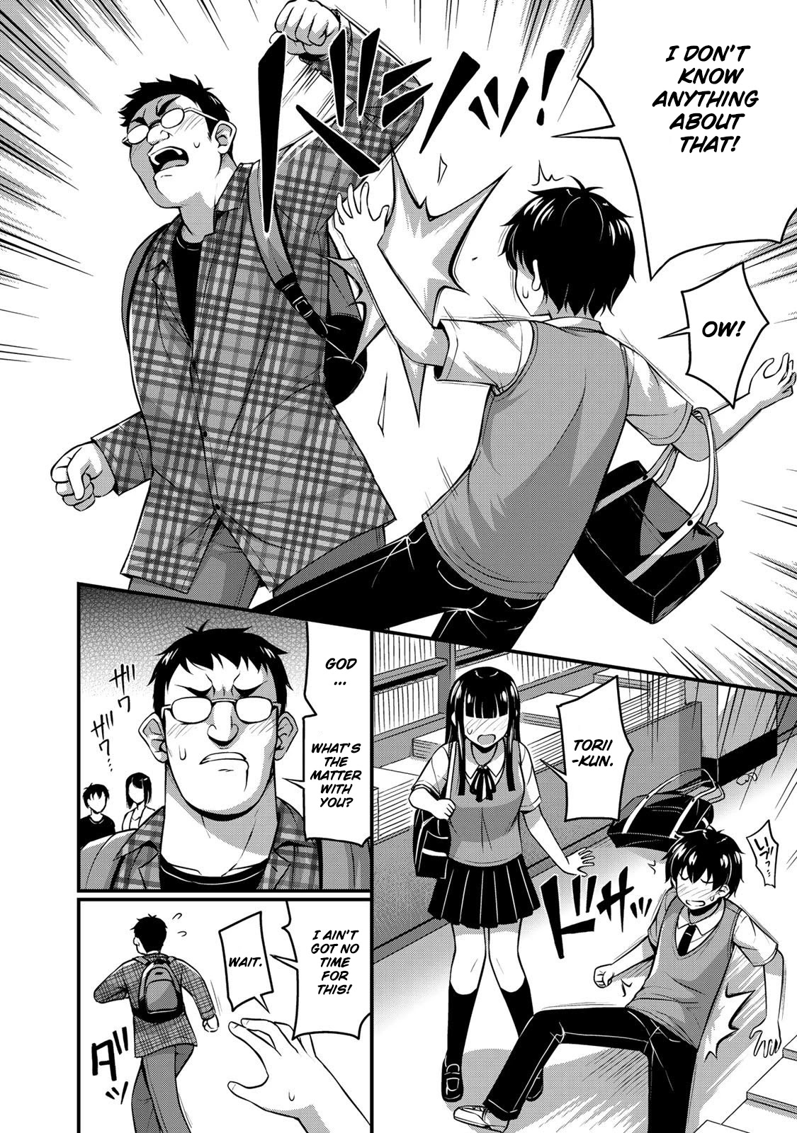 Sore wa rei no Shiwaza desu Chapter 5 page 7 - Chapter 5: Books, Dating, and XX, Part 2