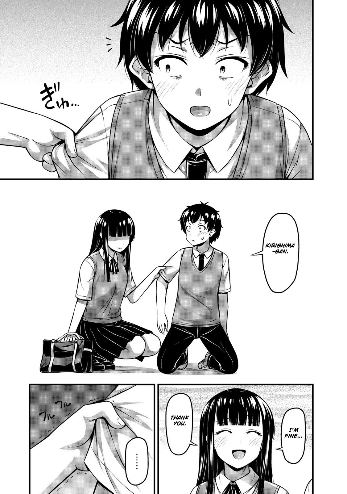 Sore wa rei no Shiwaza desu Chapter 5 page 8 - Chapter 5: Books, Dating, and XX, Part 2