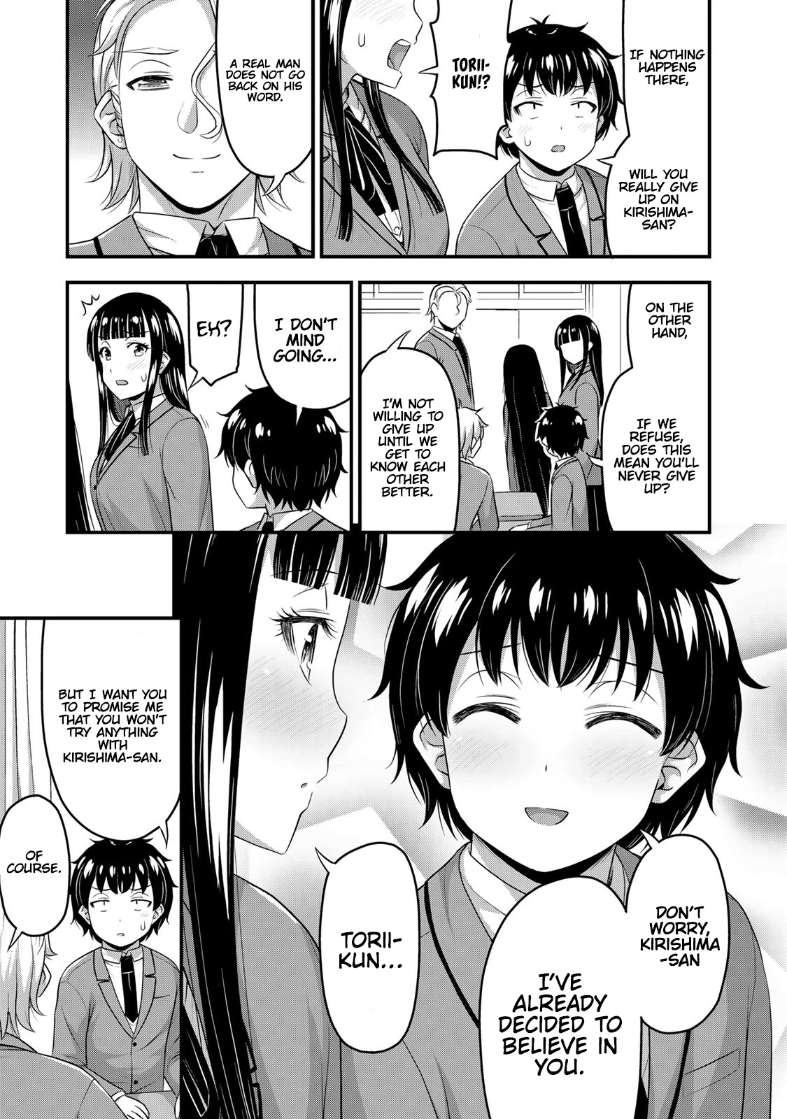 Sore wa rei no Shiwaza desu Chapter 50 page 10 - Chapter 50: Senteinwa's Plan