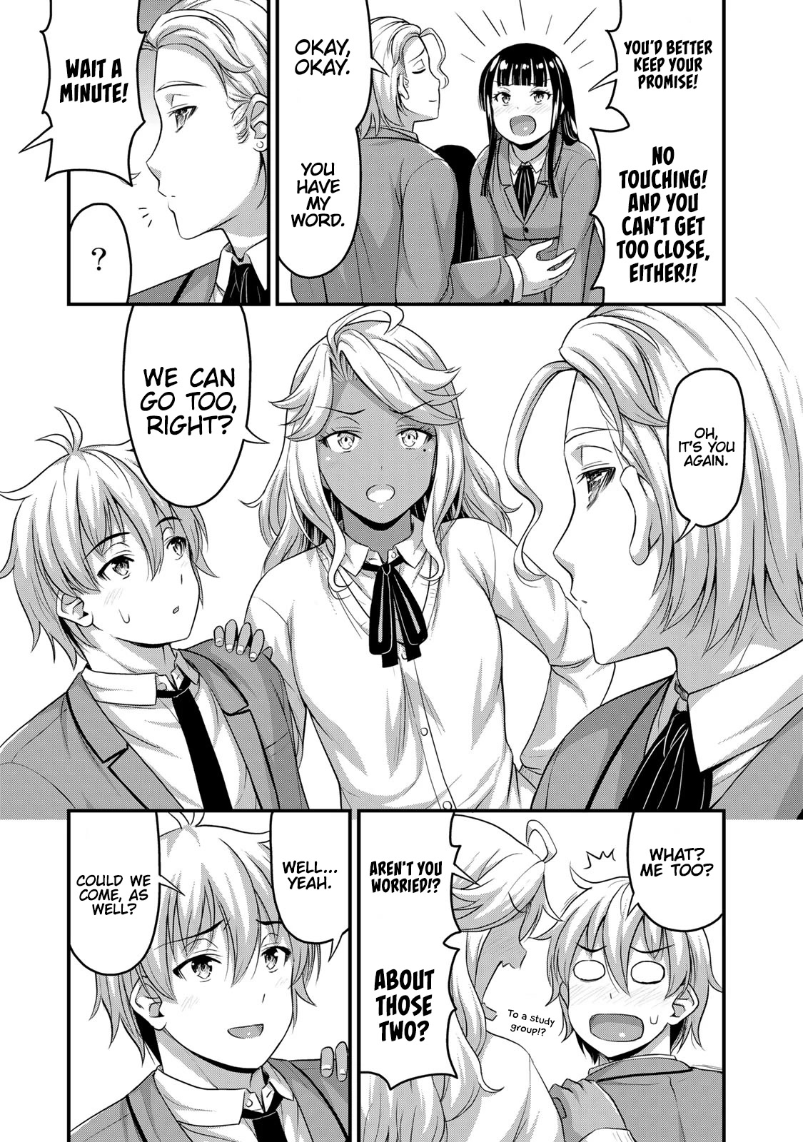 Sore wa rei no Shiwaza desu Chapter 50 page 12 - Chapter 50: Senteinwa's Plan