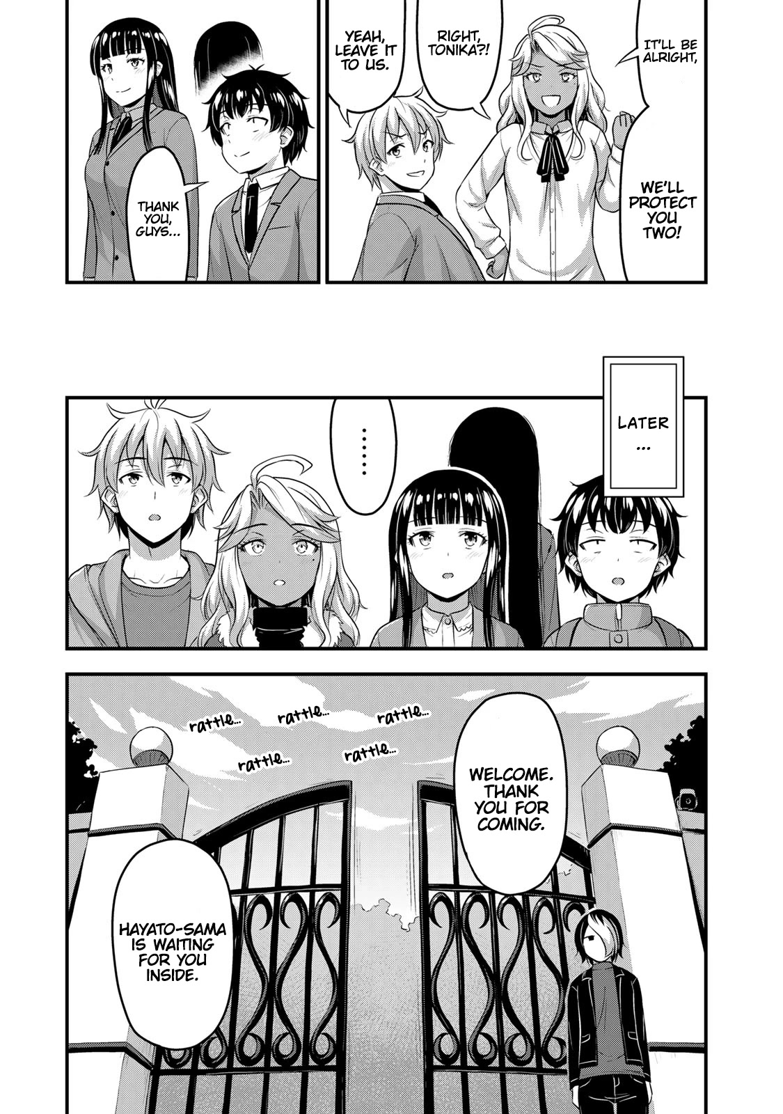Sore wa rei no Shiwaza desu Chapter 50 page 14 - Chapter 50: Senteinwa's Plan