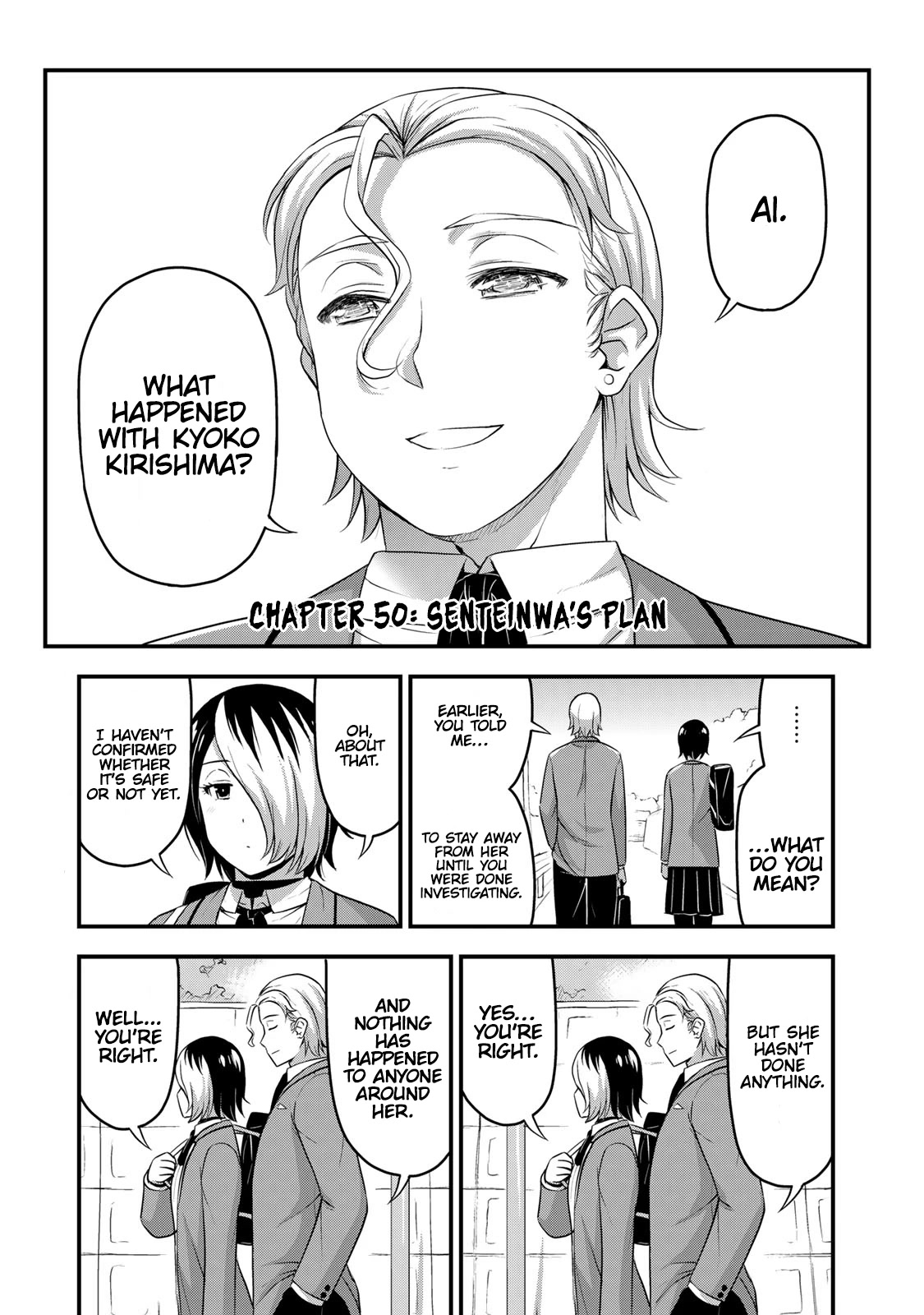 Sore wa rei no Shiwaza desu Chapter 50 page 2 - Chapter 50: Senteinwa's Plan