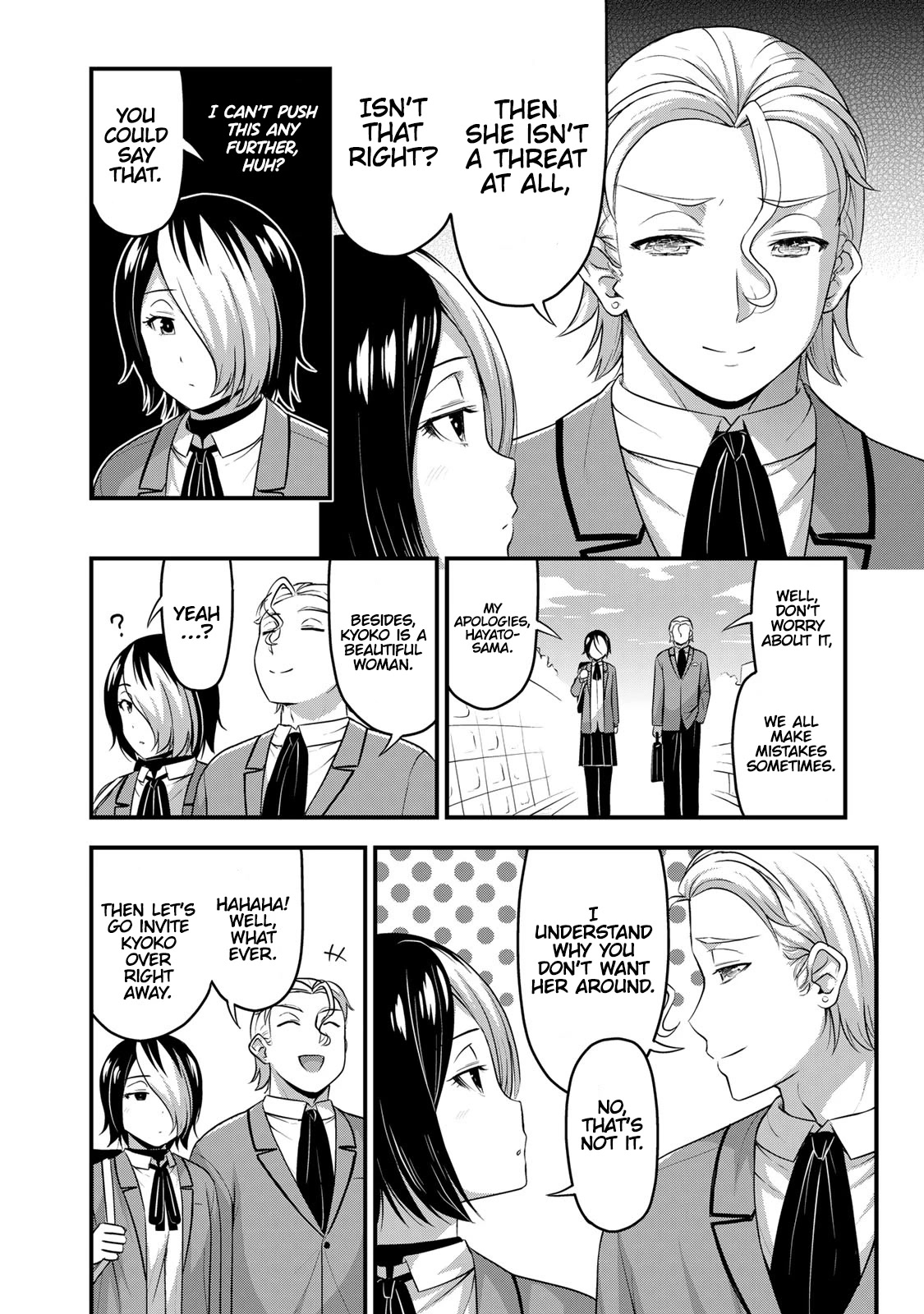 Sore wa rei no Shiwaza desu Chapter 50 page 3 - Chapter 50: Senteinwa's Plan