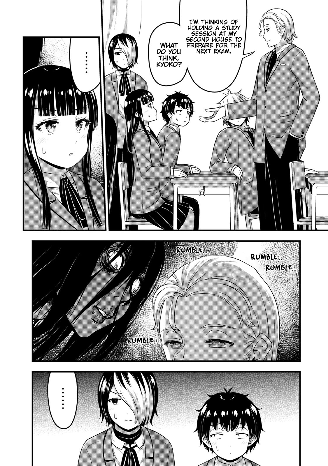 Sore wa rei no Shiwaza desu Chapter 50 page 5 - Chapter 50: Senteinwa's Plan