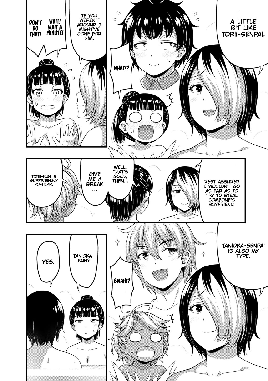 Sore wa rei no Shiwaza desu Chapter 52 page 15 - Chapter 52: Girl's Talk