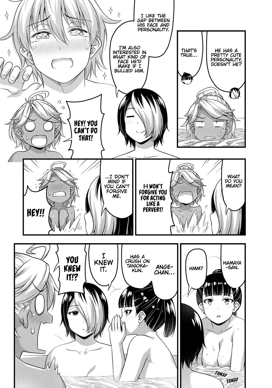 Sore wa rei no Shiwaza desu Chapter 52 page 16 - Chapter 52: Girl's Talk
