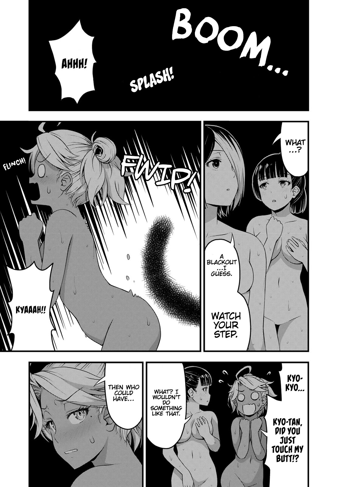 Sore wa rei no Shiwaza desu Chapter 52 page 18 - Chapter 52: Girl's Talk