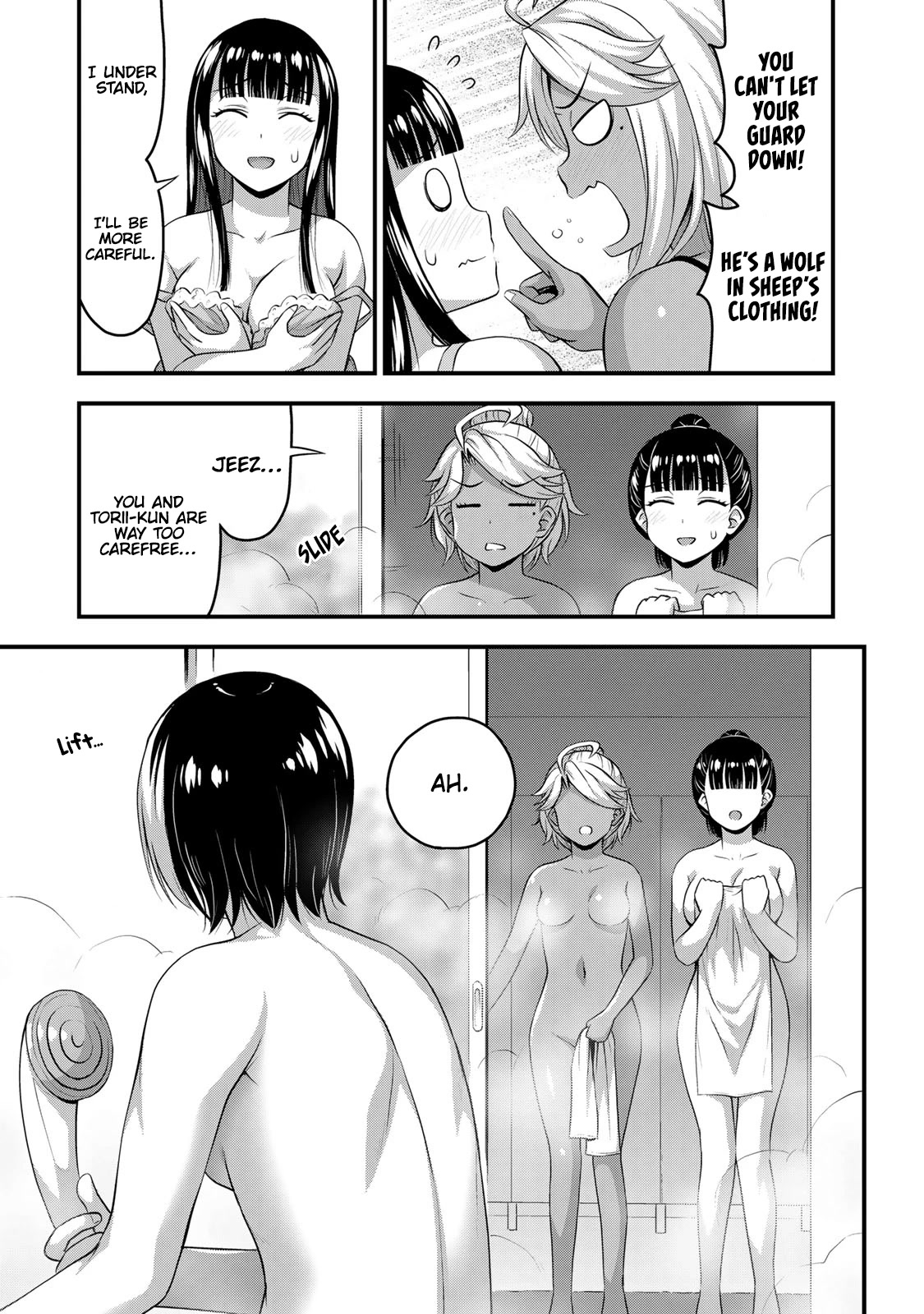 Sore wa rei no Shiwaza desu Chapter 52 page 6 - Chapter 52: Girl's Talk