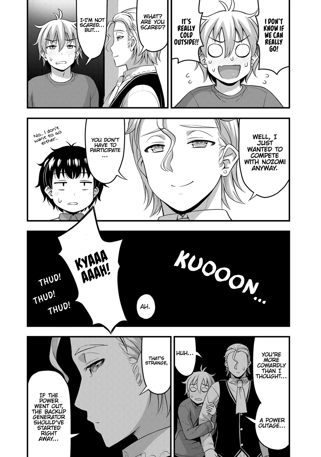 Sore wa rei no Shiwaza desu Chapter 53 page 10 - Chapter 53: Mysterious